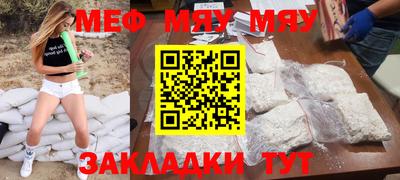 экстази Рыбинск