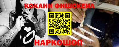 дурь Рузаевка