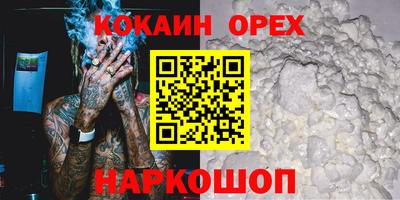 скорость Рязань