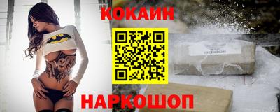 дурь Рузаевка