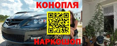 экстази Рыбинск