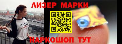 экстази Рыбинск
