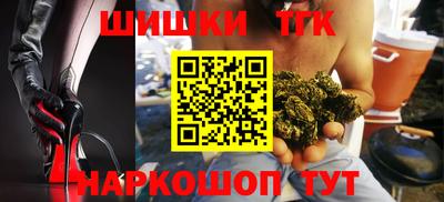 скорость Рязань