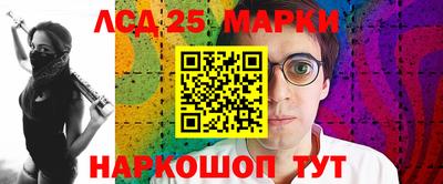 экстази Рыбинск