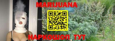 скорость Рязань