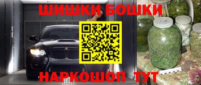 скорость Рязань