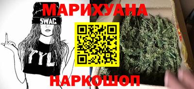 дурь Рузаевка