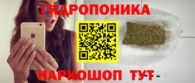 экстази Рыбинск