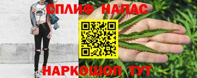 скорость Рязань