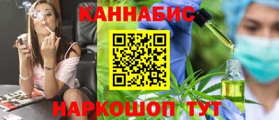 дурь Рузаевка
