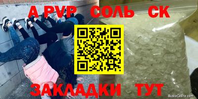 экстази Рыбинск
