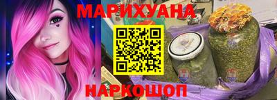 скорость Рязань