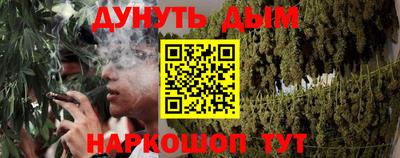 экстази Рыбинск