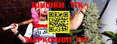 скорость Рязань