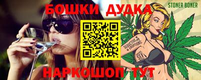 экстази Рыбинск