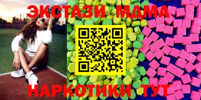 скорость Рязань