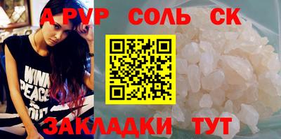 скорость Рязань