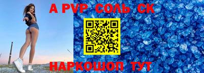 скорость Рязань