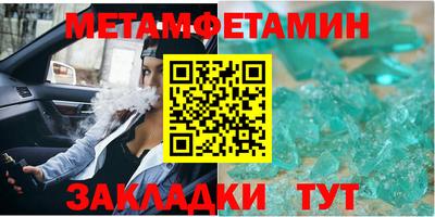 скорость Рязань