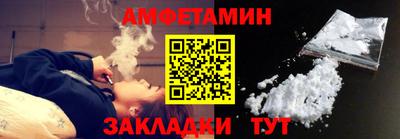 скорость Рязань