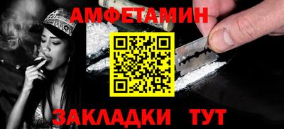 скорость Рязань