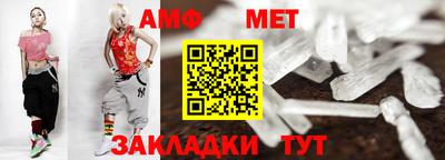 дурь Рузаевка