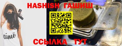 скорость Рязань