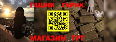 скорость Рязань