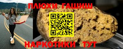 скорость Рязань