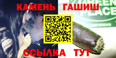 экстази Рыбинск