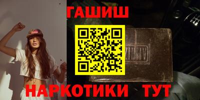 экстази Рыбинск