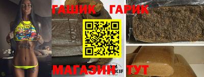 экстази Рыбинск