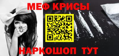 экстази Рыбинск