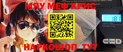 скорость Рязань