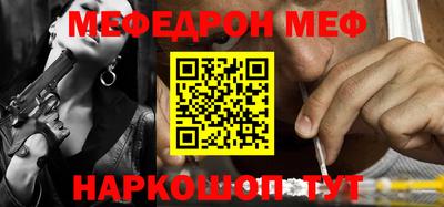 скорость Рязань