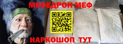 экстази Рыбинск