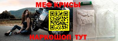 дурь Рузаевка